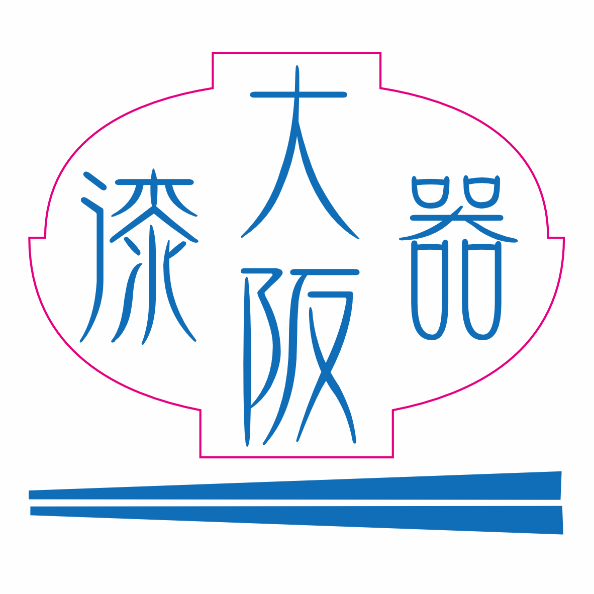 大阪漆器オンラインストア
