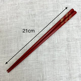 Wajima lacquered chopsticks for 1 person, dry lacquer, chinkin, edamame, vermillion, in a paulownia box [03209185]
