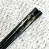 Wajima lacquered chopsticks for 1 person, dry lacquer, chinkin, branch pine, black, paulownia box [03209184]