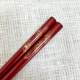 Wajima lacquered chopsticks for 1 person, dry lacquer, chinkin, edamame, vermillion, in a paulownia box [03209185]