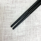 Wajima-nuri chopsticks for 1 person, dry lacquer, chinkin, spring and autumn, black, in a paulownia box [03209174]