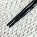 Wajima lacquered chopsticks for 1 person, dry lacquer, chinkin, branch pine, black, paulownia box [03209184]