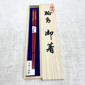 Wajima-nuri chopsticks for 1 person, dry lacquer, chinkin, spring and autumn, vermillion, in a paulownia box [03209175]