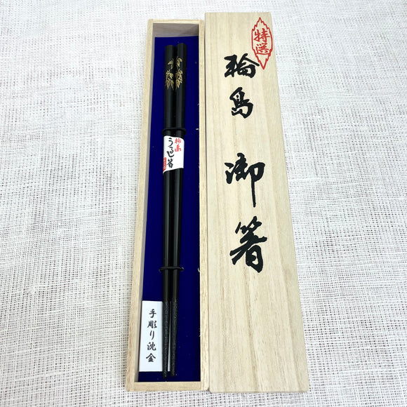 Wajima lacquered chopsticks for 1 person, dry lacquer, chinkin, bamboo black, in a paulownia box [03209182]