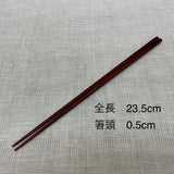 Laminated chopsticks extra fine red [05800069]