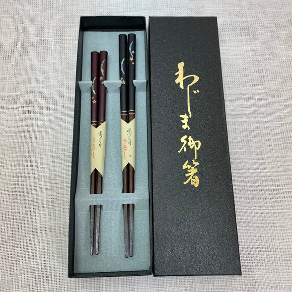 Wajima lacquered chopsticks for 2 people Crescent cherry blossom box [03200018]