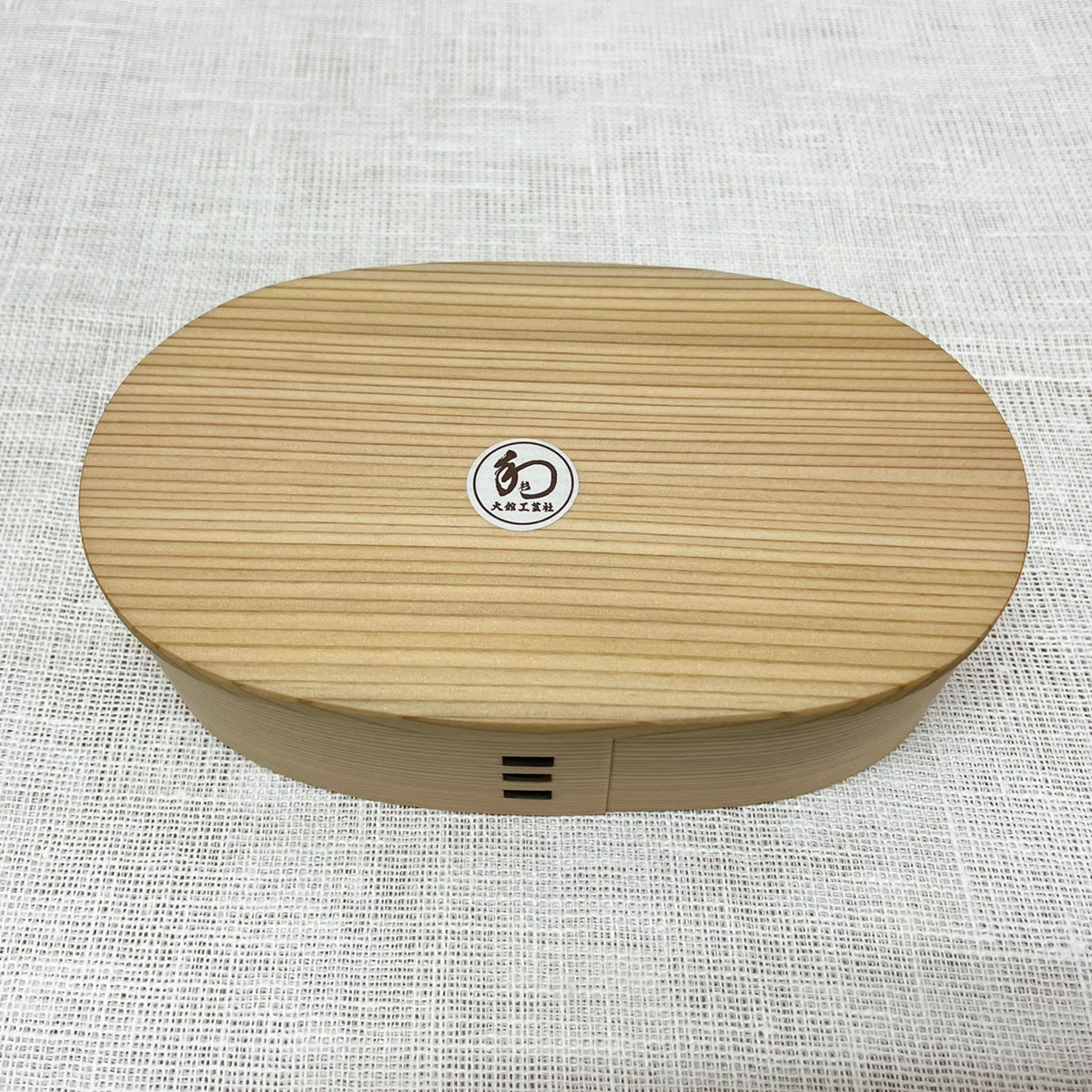 E◇大館曲げわっぱ 小判型弁当（大） 白木 2460 新品未使用